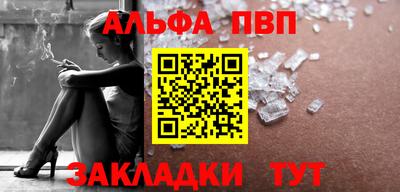 герыч Тверь