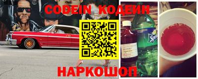 мефедрон мука Среднеуральск