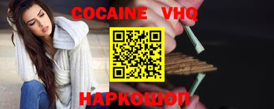 герыч Тверь