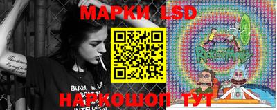 мдма Ставрополь
