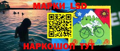 герыч Тверь