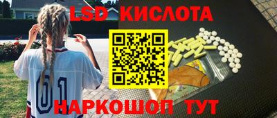 кокаин VHQ Тара