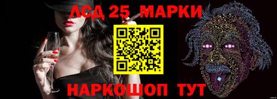 кокаин VHQ Тара