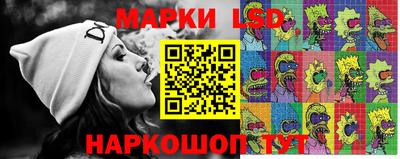 герыч Тверь