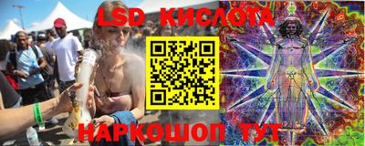 кокаин VHQ Тара