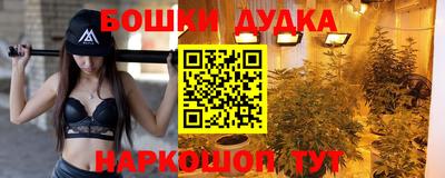 кокаин VHQ Тара