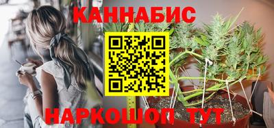 мдма Ставрополь