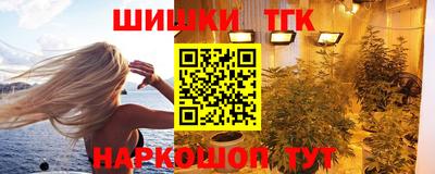 герыч Тверь