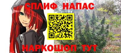 кокаин VHQ Тара