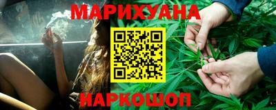 кокаин VHQ Тара