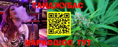 мефедрон мука Среднеуральск