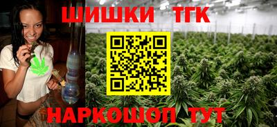 мефедрон мука Среднеуральск