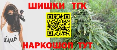 прущие крисы Татарск