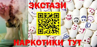 кокаин VHQ Тара