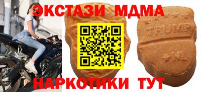 герыч Тверь