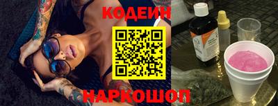 кокаин VHQ Тара
