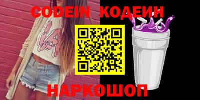 кокаин VHQ Тара