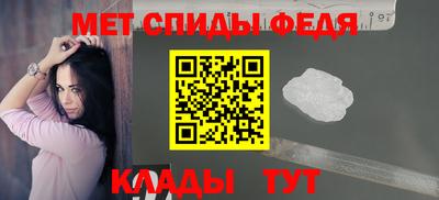 прущие крисы Татарск