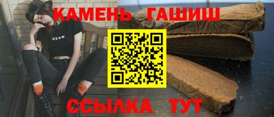мефедрон мука Среднеуральск