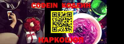 мефедрон мука Среднеуральск