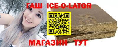 кокаин VHQ Тара