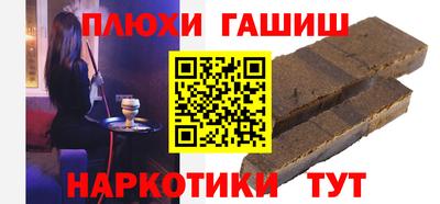 кокаин VHQ Тара
