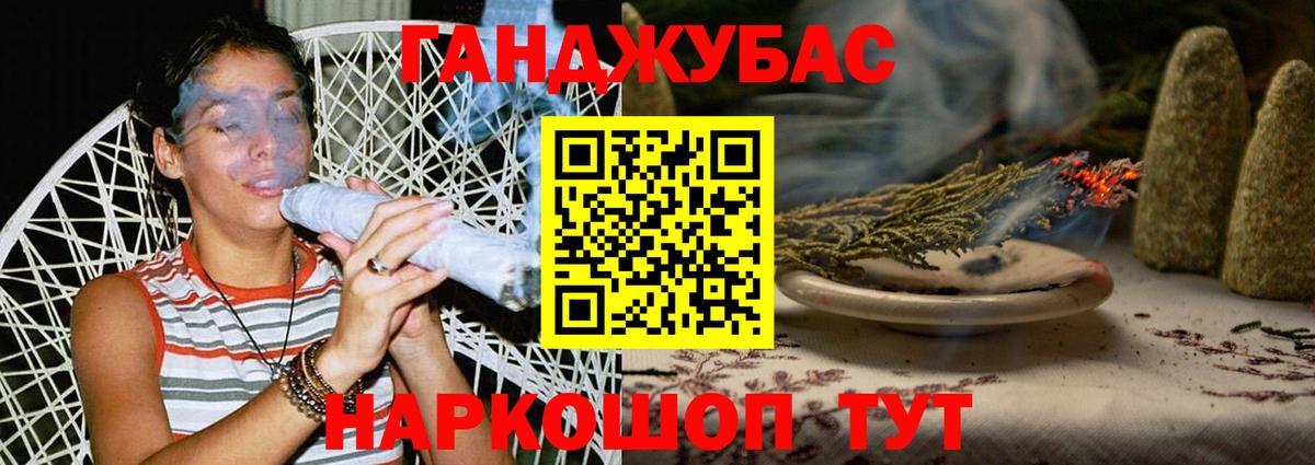 Марихуана сатива  Вход с VPN  Черняховск  Конопля марихуана  Конопля LSD WEED  МАРИХУАНА ГИДРОПОН 